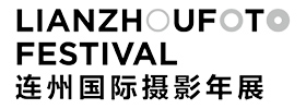 Lianzhou International Photo Festival