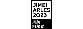 Jimei X Arles: East West Encounters 