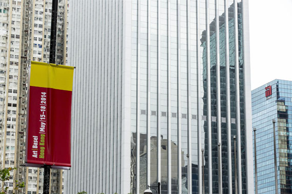 Art Basel Hong Kong 2015 Art Basel Hong Kong 2015