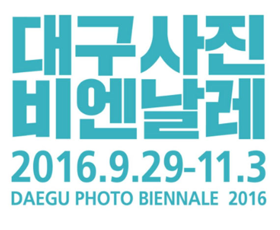 6th Daegu Photo Biennale 2016