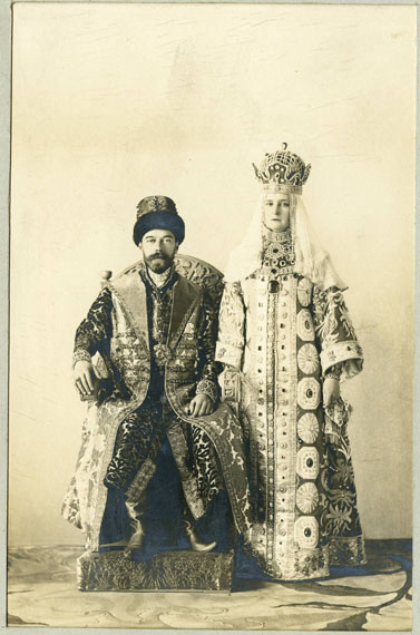 Classical Russian Photography Auction