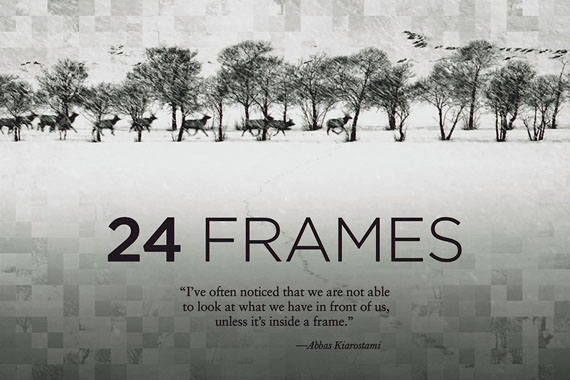 Abbas Kiarostami: 24 Frames 2016