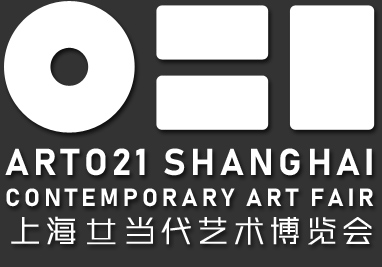 ART021 Shanghai Contemporary Art Fair 2019