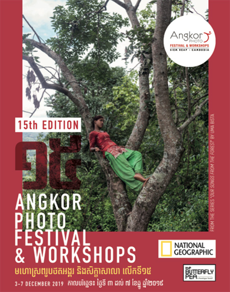 15th Edition Angkor Photo Festival & Workshops