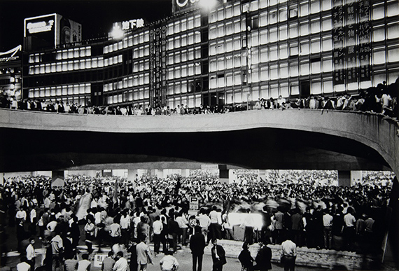 Yamada Shûji: Landscape, Shinjuku Station West, Part 2, 1969 (aus der Serie The Japan Village 1969-79)Museum der Moderne Salzburg © Yamada Shûji, Foto: Rainer Iglar