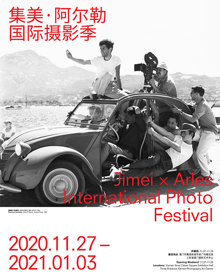 Jimei x Arles International Photo Festival 2020
