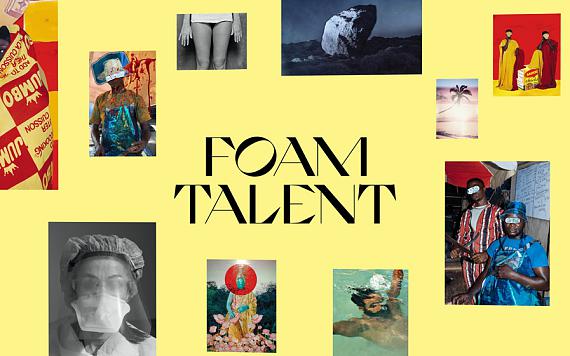 Foam Talent Call 2021