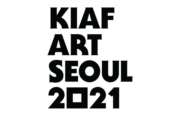 KIAF Korea International Art Fair 2021