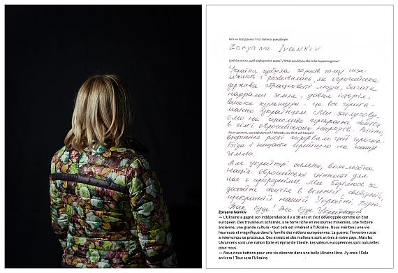Emeric Lhuisset: Ukraine – A Hundred Hidden Faces, Portraits 2022
