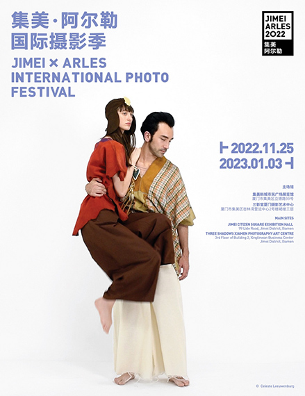 Jimei x Arles International Photo Festival 2022