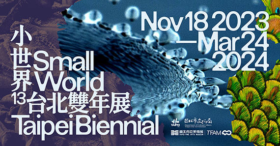 Taipei Biennial 2023