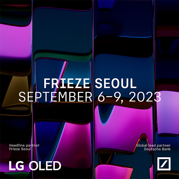 Frieze Art Fair | Seoul