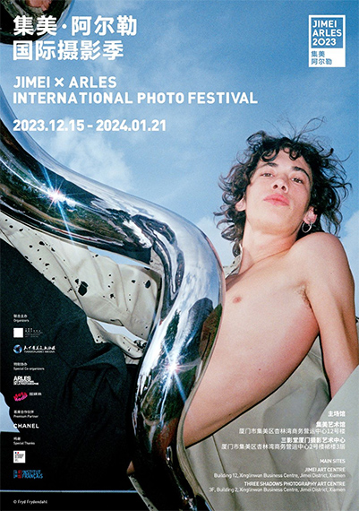 Jimei x Arles International Photo Festival 2023