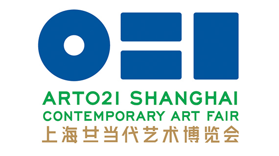 ART021 Shanghai Contemporary Art Fair 2023 ART021 Shanghai Contemporary Art Fair 2023