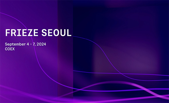 Frieze Art Fair | Seoul 2024