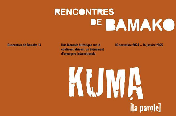 Rencontres De Bamako 14