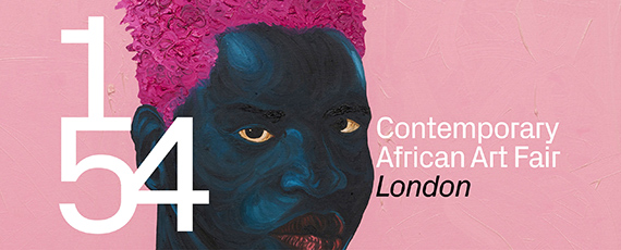 1-54 Contemporary African Art Fair