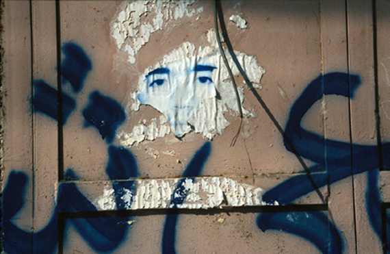 Taysir Batniji, Gaza Walls, 2001 - Courtesy CNAP