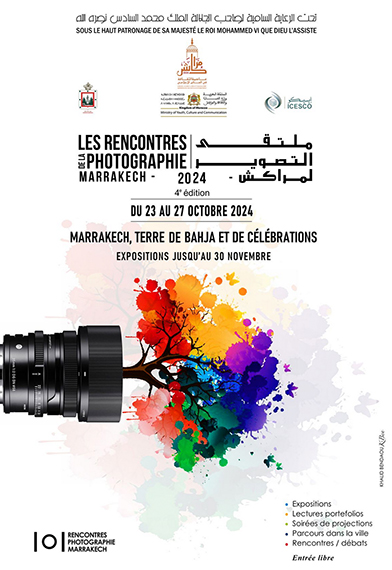 Les Rencontres de la Photographie | Marrakech 2024