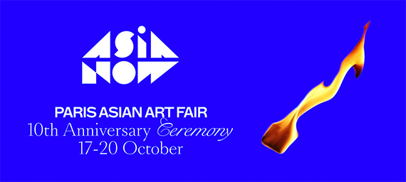 ASIA NOW - Paris Asian Art Fair 2024