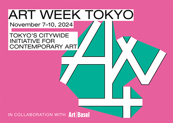 ART WEEK TOKYO 2024