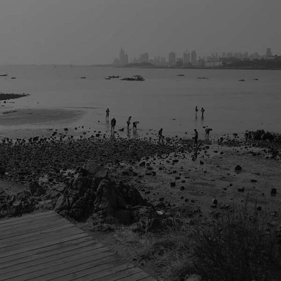 INVISIBLE CITY