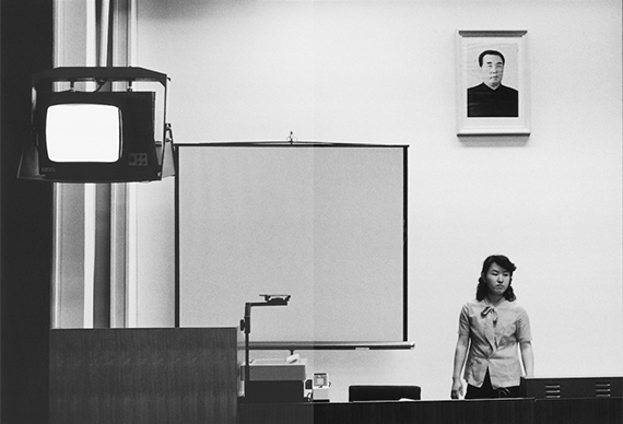 © Imre Benkő: Pyongyang. DPRK, 1984