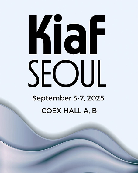KIAF Korea International Art Fair 2025