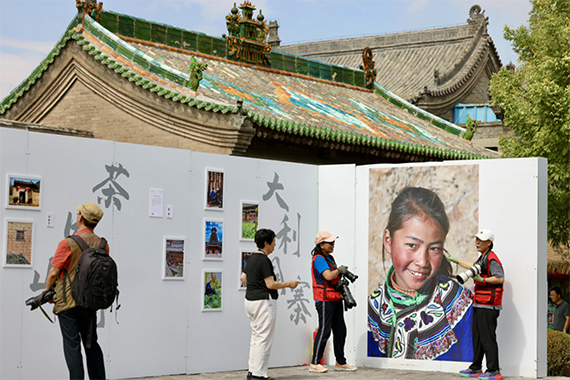 Pingyao Photo Festival 2025 