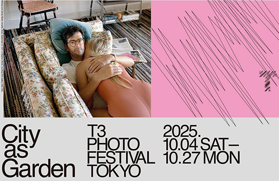 T3 Photo Asia