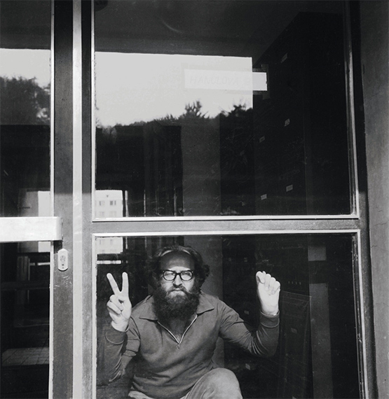 Július Koller,
Universal Futurological Announcement (U.F.O.), 1973, 
b&w photograph, 32 x 32 cm