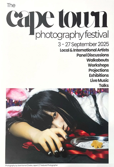 Cape Town Photography Festival 