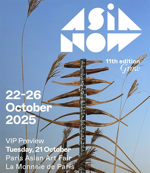 ASIA NOW - Paris Asian Art Fair 2025