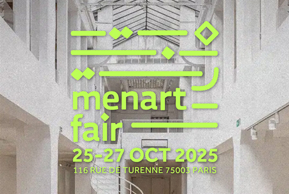 MENART FAIR 2025 MENART FAIR 2025