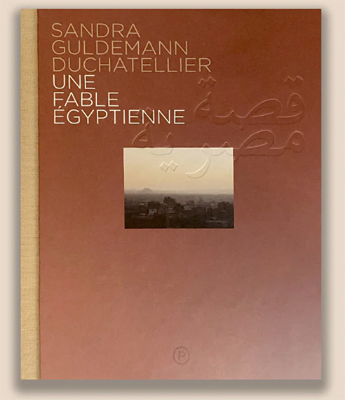 une fable Égyptienne une fable Égyptienne