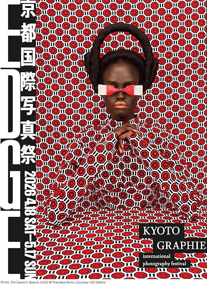 Kyotographie 2026