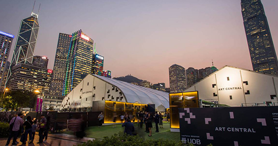 Art Central Hong Kong 2026