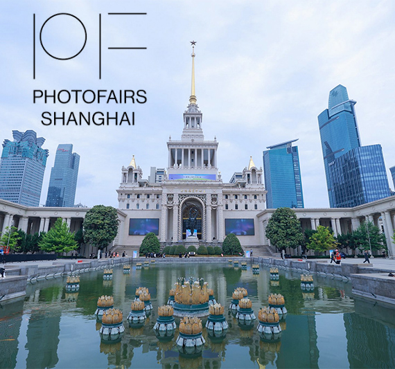 PHOTOFAIRS Shanghai 2026