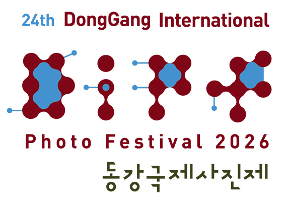 DongGang International Photo Festival 2026