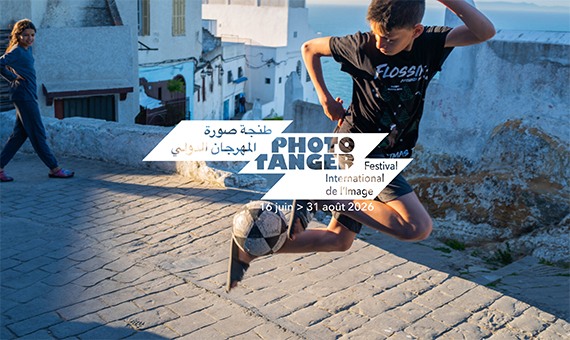 Photo Tanger Festival 2026 Photo Tanger Festival 2026