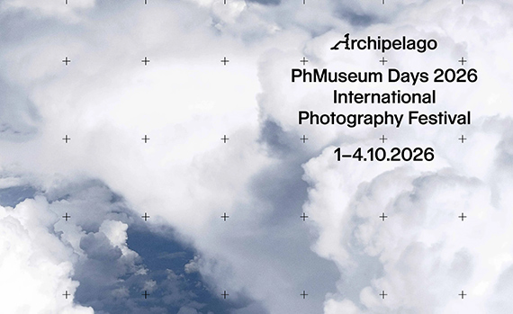 PhMuseum Days 2026 Archipelago 