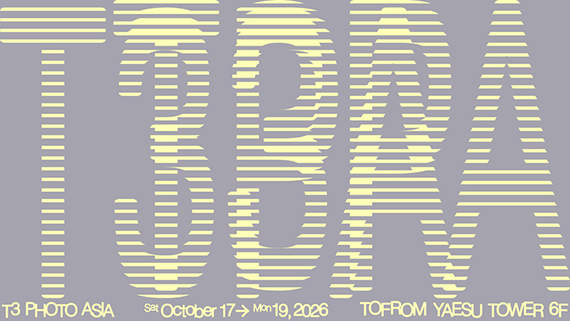 T3 Photo Asia 2026