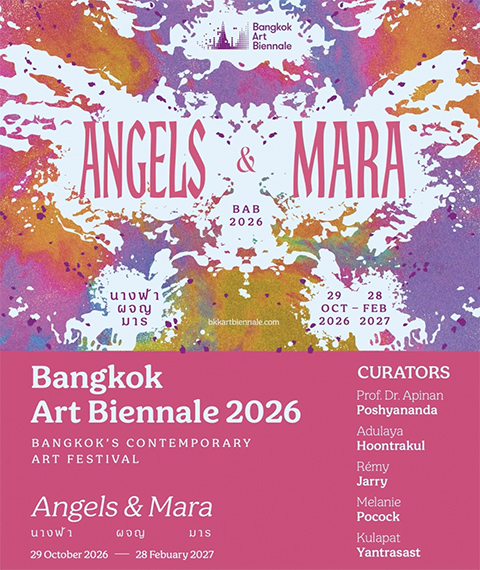 Bangkok Art Biennale 2026 Bangkok Art Biennale 2026