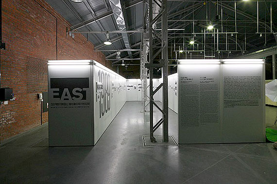 Chemnitz, Industriemuseum, 12. – 25.05.2010g