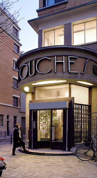 Les Douches La Galerie