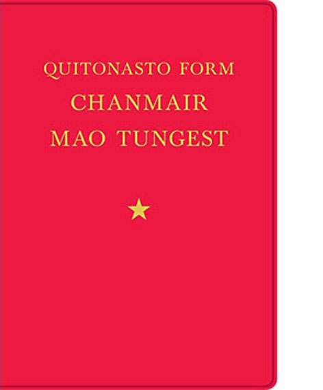 PARTY. QUOTATIONS FROM CHAIRMAN MAO TSETUNG 