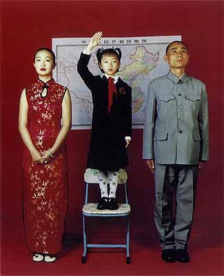 Weng Fen . Patriotism 2002