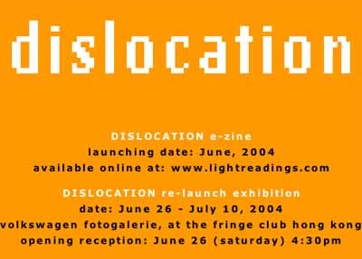 Relaunch of Dislocation - exhibition and publication