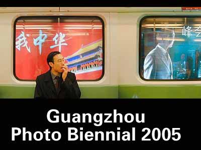 Guangzhou Photo Biennial 2005