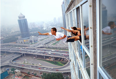 Li Wei, Free degree over the 29th story, 2003